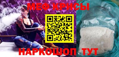 мдпв Моздок