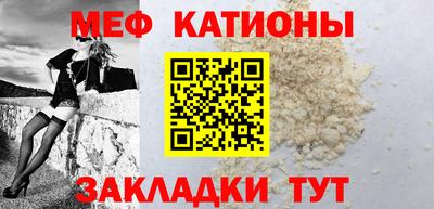 мдпв Моздок