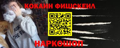 ешки Можга