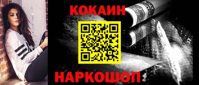 ешки Можга