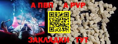 наркотики Можайск