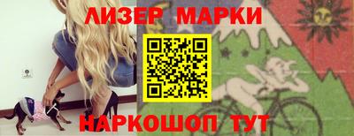ешки Можга
