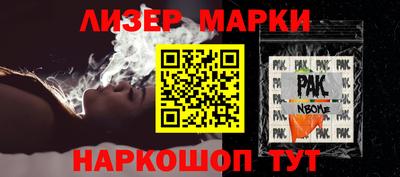 мдпв Моздок
