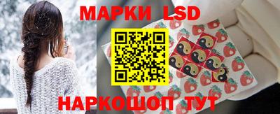 MDMA Premium VHQ Нарткала