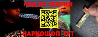 мдпв Моздок