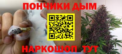 наркотики Можайск