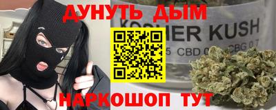 ешки Можга