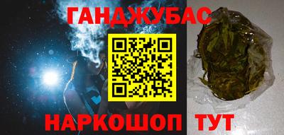 мдма Нальчик