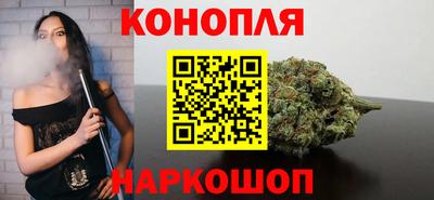 ешки Можга