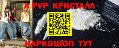 ешки Можга
