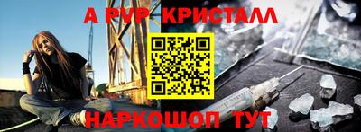 ешки Можга