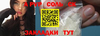 ешки Можга