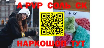 ешки Можга