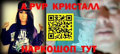 мдма Нальчик