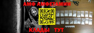 наркотики Можайск