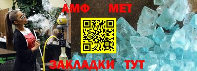 мдпв Моздок