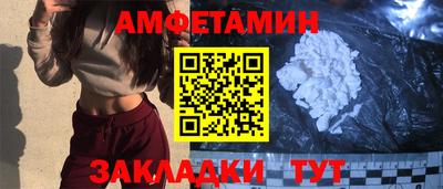 мдма Нальчик