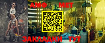MDMA Premium VHQ Нарткала