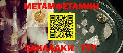 мдпв Моздок