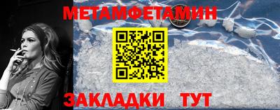 мдпв Моздок