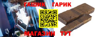 наркотики Можайск