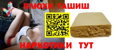 ешки Можга
