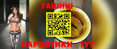 MDMA Premium VHQ Нарткала