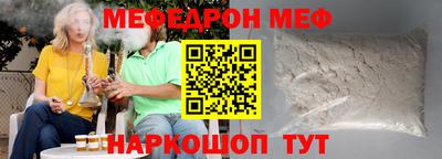 MDMA Premium VHQ Нарткала