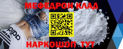 ешки Можга