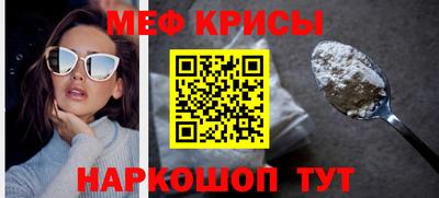 мдма Нальчик