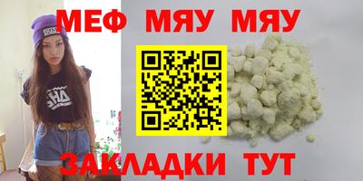 ешки Можга