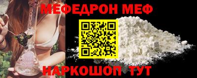 мдпв Моздок