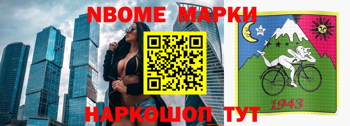 ЛСД экстази  Вход с VPN  Свободный  LSD-25 экстази кислота  LSD-25 экстази ecstasy 